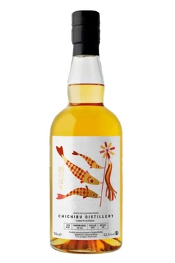 Chichibu 8 Ans 2016 Single Cask #6234 Bourbon Barrel 2ndfill Heavily Peat 63.60%